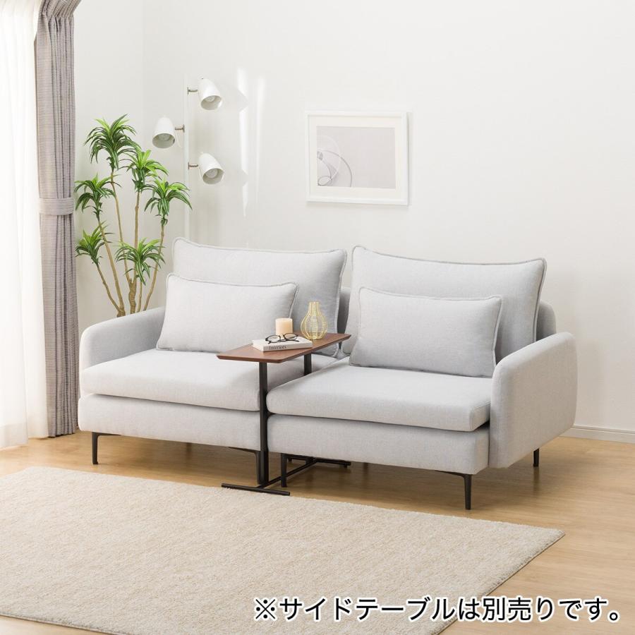 ニトリ（NITORI） 広い座面のゆったり 1人掛けソファ2台セット 布張り 