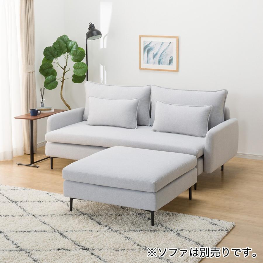 ソファ スツール　グレー MS01 MGY ニトリ（NITORI） スツール(MS01 AQ-LGY) : ニトリ Yahoo!店 - 通販