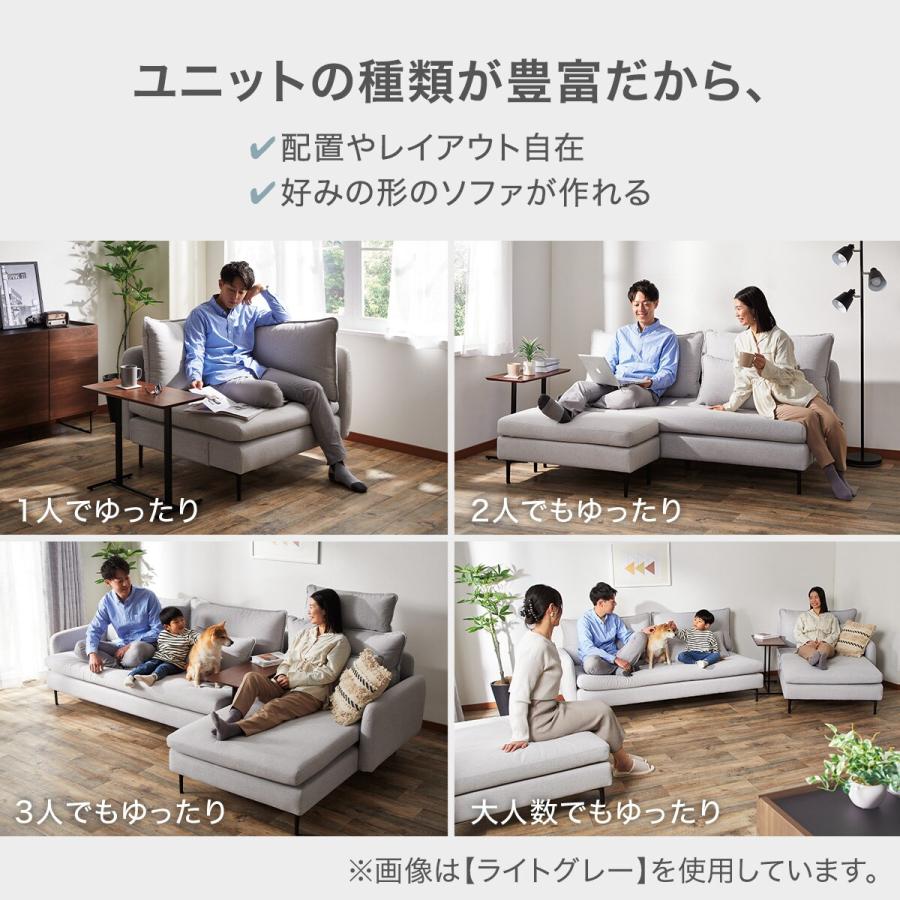 広い座面のゆったりソファ(MS01 3人掛け 肘なし MGY) ニトリ期間限定