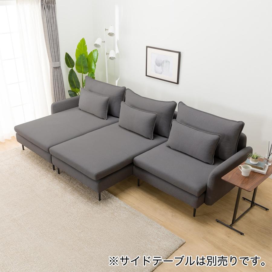 ニトリ（NITORI） 広い座面のゆったり 1人掛けソファ + シェーズ2台 