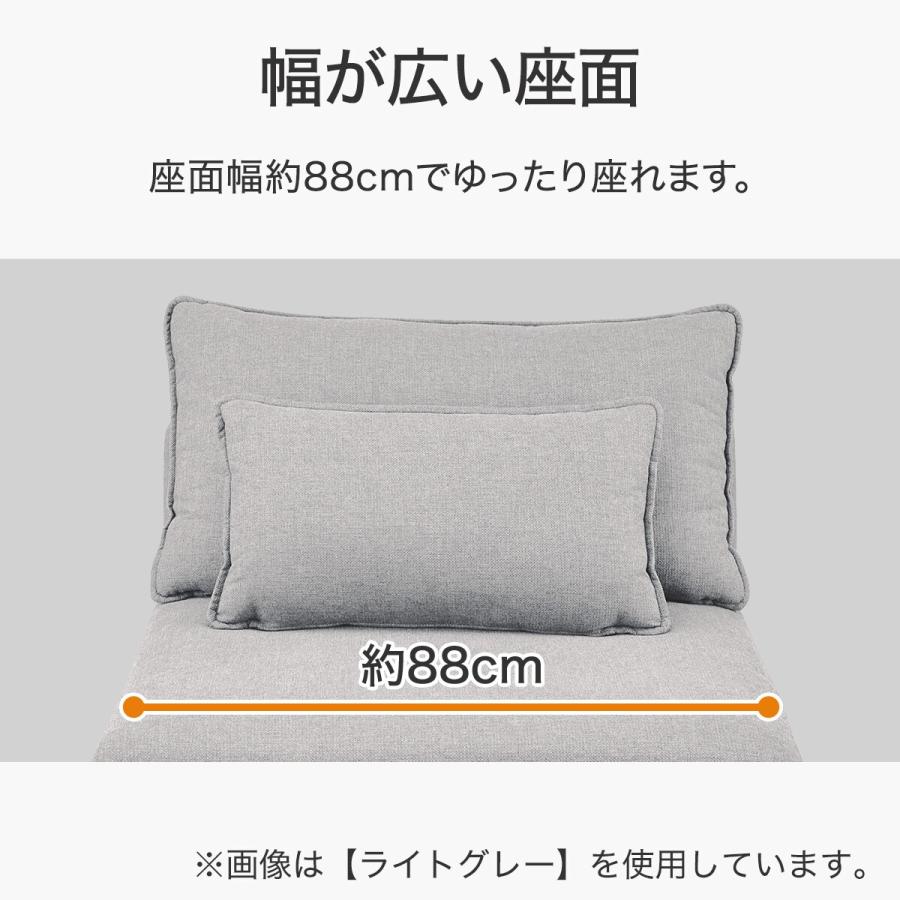 ニトリ 広い座面のゆったりソファ 肘なし (MS01 1人掛け AQ-MGY ニトリ 広い座面のゆったりソファ 肘なし (MS01 1人掛け AQ-MGY