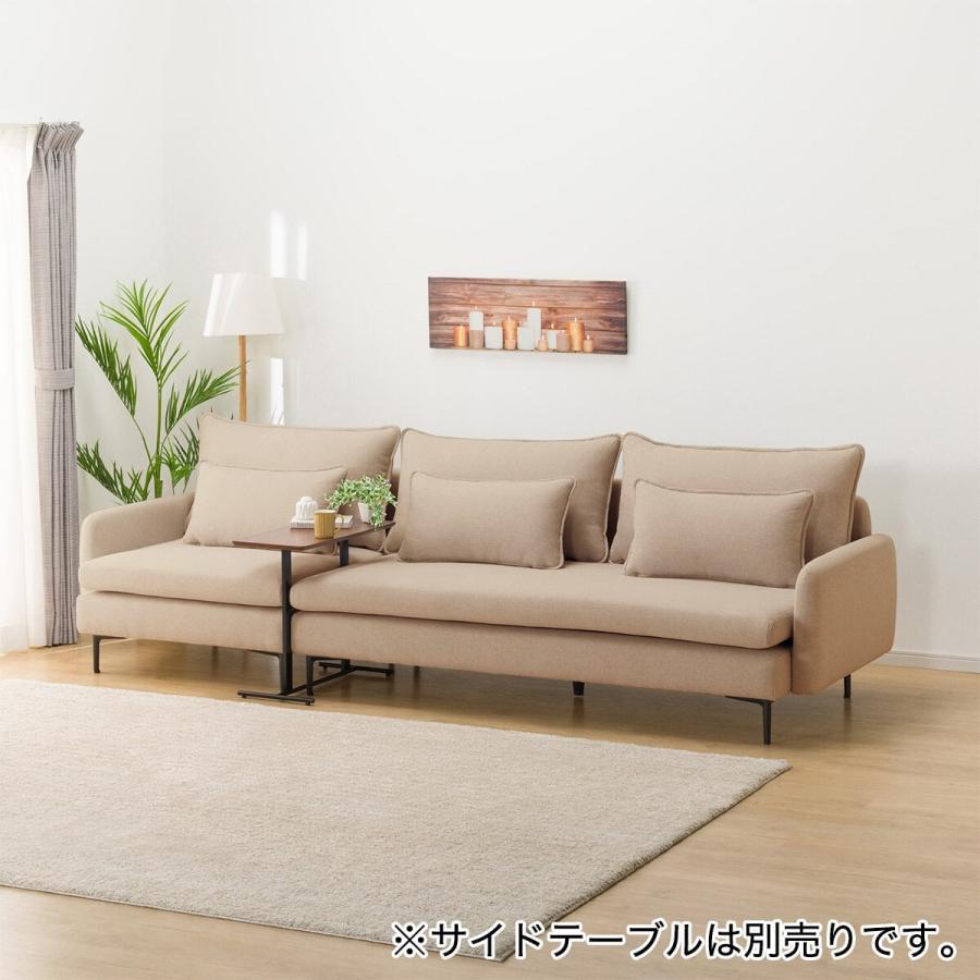 【美品】ニトリ ソファー3P MS01 ニトリ（NITORI） 広い座面のゆったりソファ(MS01 4人掛け 3P/1Pセット