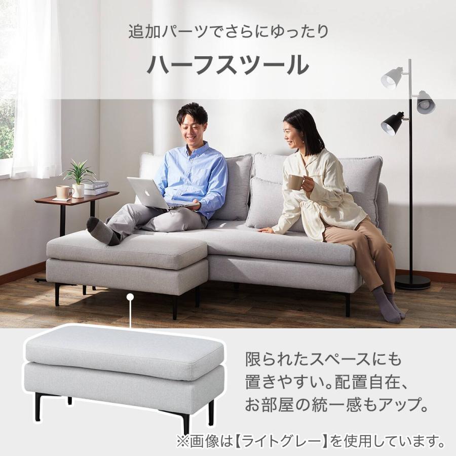 広い座面のゆったり 3人掛けソファ 布張りタイプ (MS01 肘なし BE