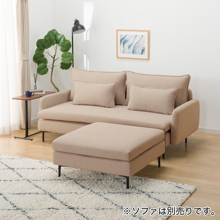 ニトリ（NITORI） 広い座面のゆったり スツール 布張りタイプ (MS01 BE