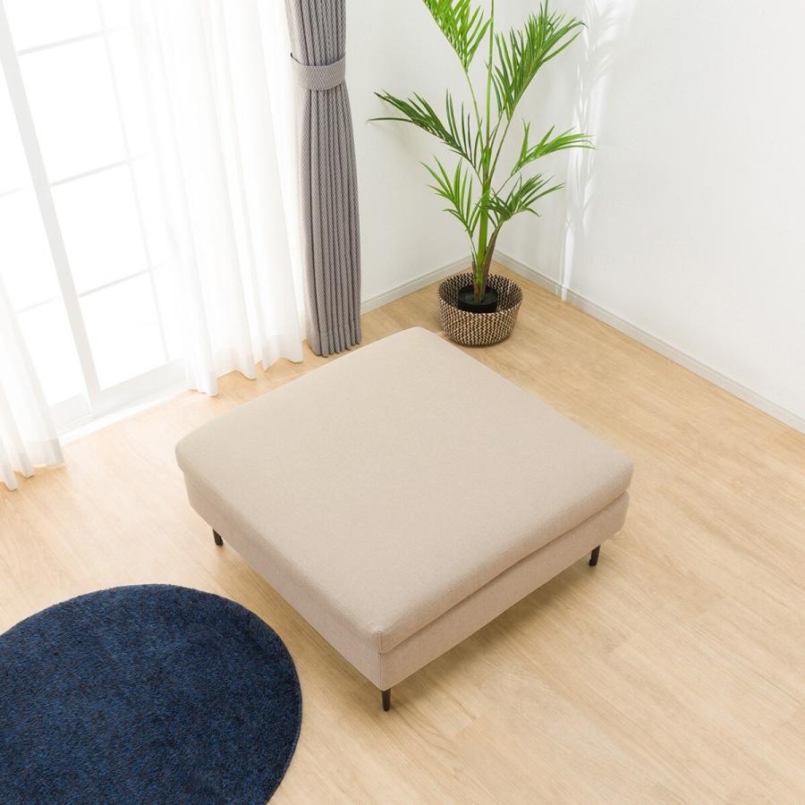 ニトリ　広い座面のゆったり スツール 布張りタイプ 89cm×89cm×41cm ニトリ（NITORI） 広い座面のゆったり スツール 布張りタイプ (MS01 BE