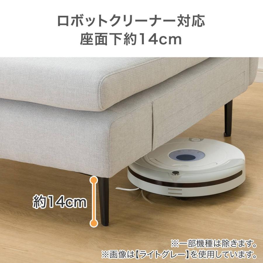 【値下しました】ニトリの3人掛けソファ　1ヶ月のみ使用 広い座面のゆったり 3人掛けソファ 布張りタイプ (MS01 肘なし DBL