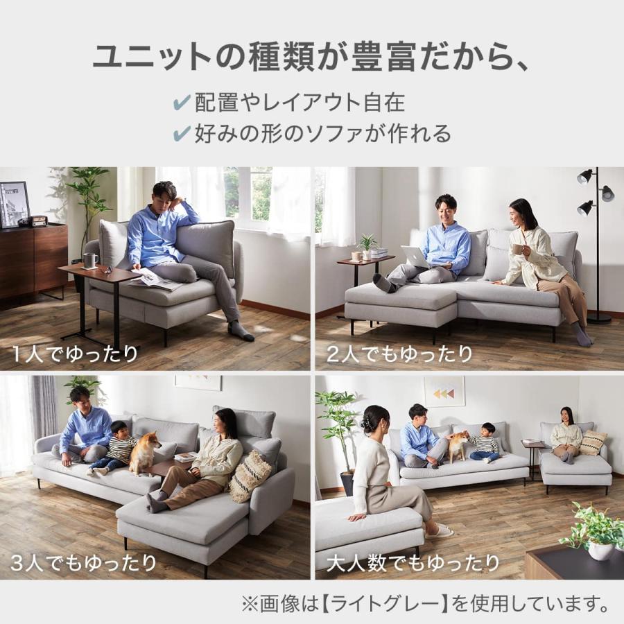 広い座面のゆったり 3人掛けソファ 布張りタイプ (MS01 肘なし DBL