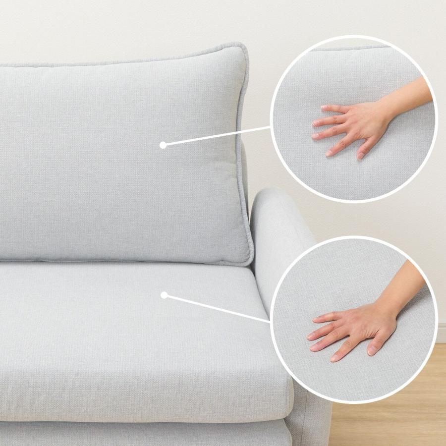 ニトリ（NITORI） 広い座面のゆったりソファ(MS01 1人掛け 肘あり LGY