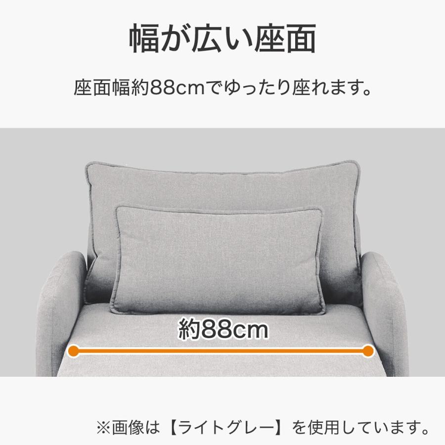 ソファー ソファ 1人掛け 布張りソファ 肘あり(MS01 AQ-LGY 