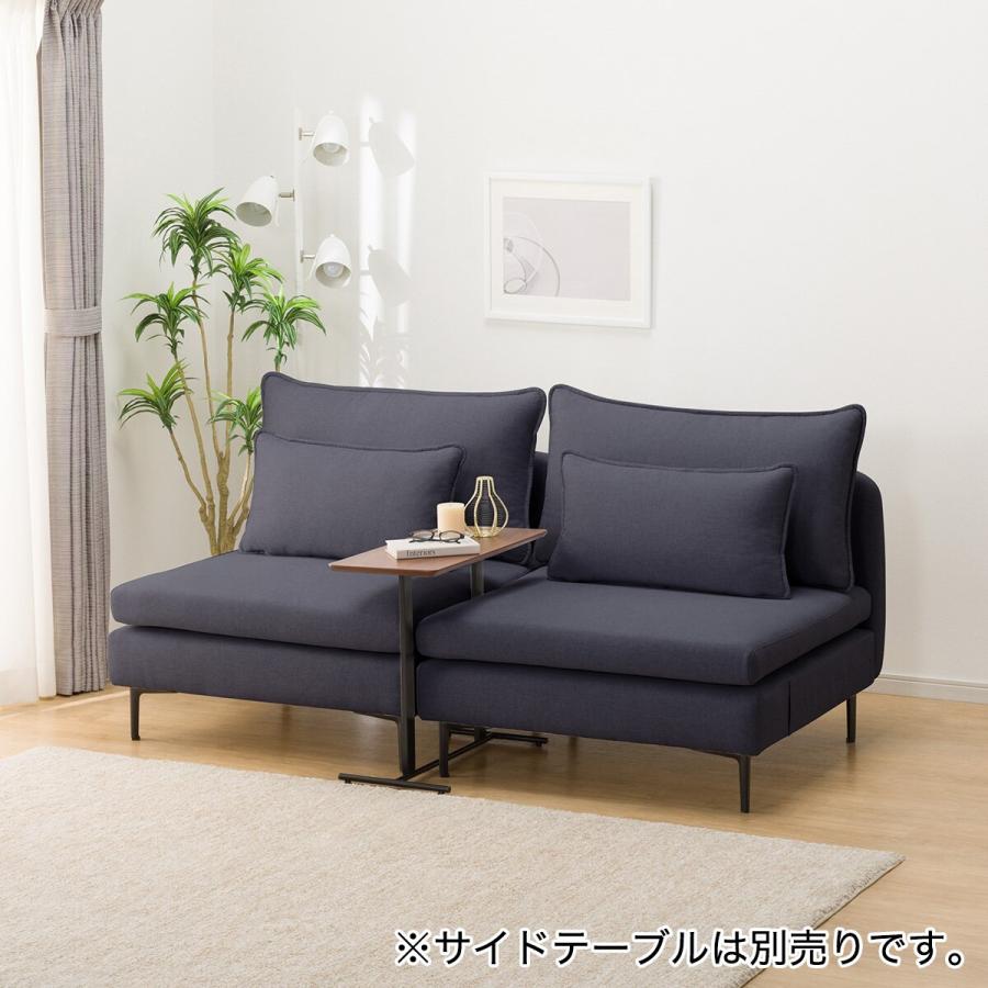 ニトリ（NITORI） 広い座面のゆったり 1人掛けソファ2台セット 布張り