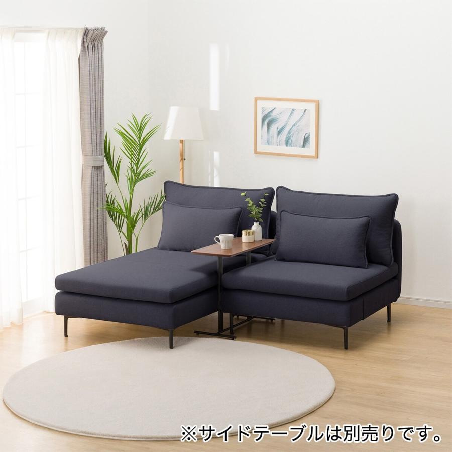 みっちゃん　カウチソファ　1Pソファ ニトリ（NITORI） 広い座面のゆったり 1人掛けソファ + シェーズセット