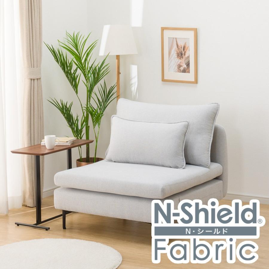 ニトリ 広い座面のゆったりソファ(MS01 1人掛け 肘なし N