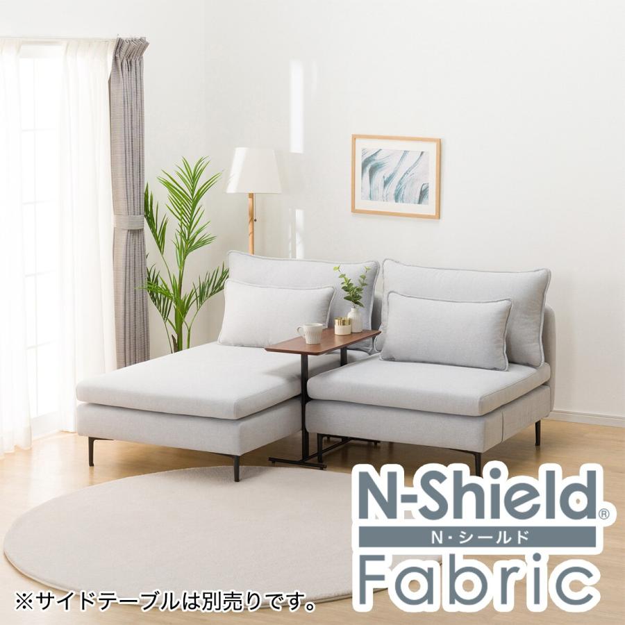 ニトリ 広い座面のゆったりカウチソファ 肘なし(1P/シェーズ ニトリ 広い座面のゆったりカウチソファ 肘なし(1P/シェーズ