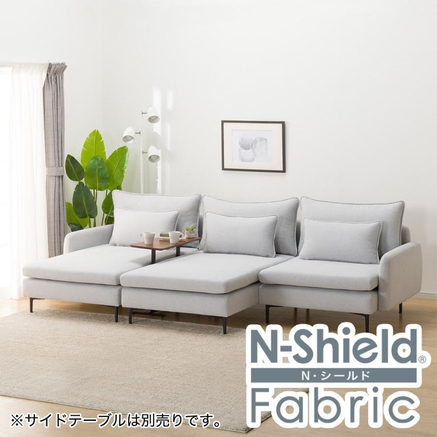 ニトリ（NITORI） 広い座面のゆったりカウチソファ(MS01 1P/シェーズ