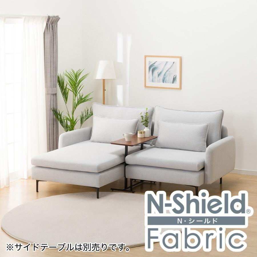 ニトリ 広い座面のゆったりカウチソファ 肘あり(1P/シェーズ ニトリ 広い座面のゆったりカウチソファ 肘あり(1P/シェーズ