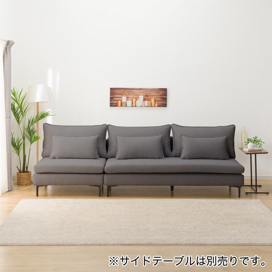 ニトリ ソファー ソファ 布張り4人掛けソファ 肘なし(3P/1P MS01 ニトリ ソファー ソファ 布張り4人掛けソファ 肘なし(3P/1P MS01