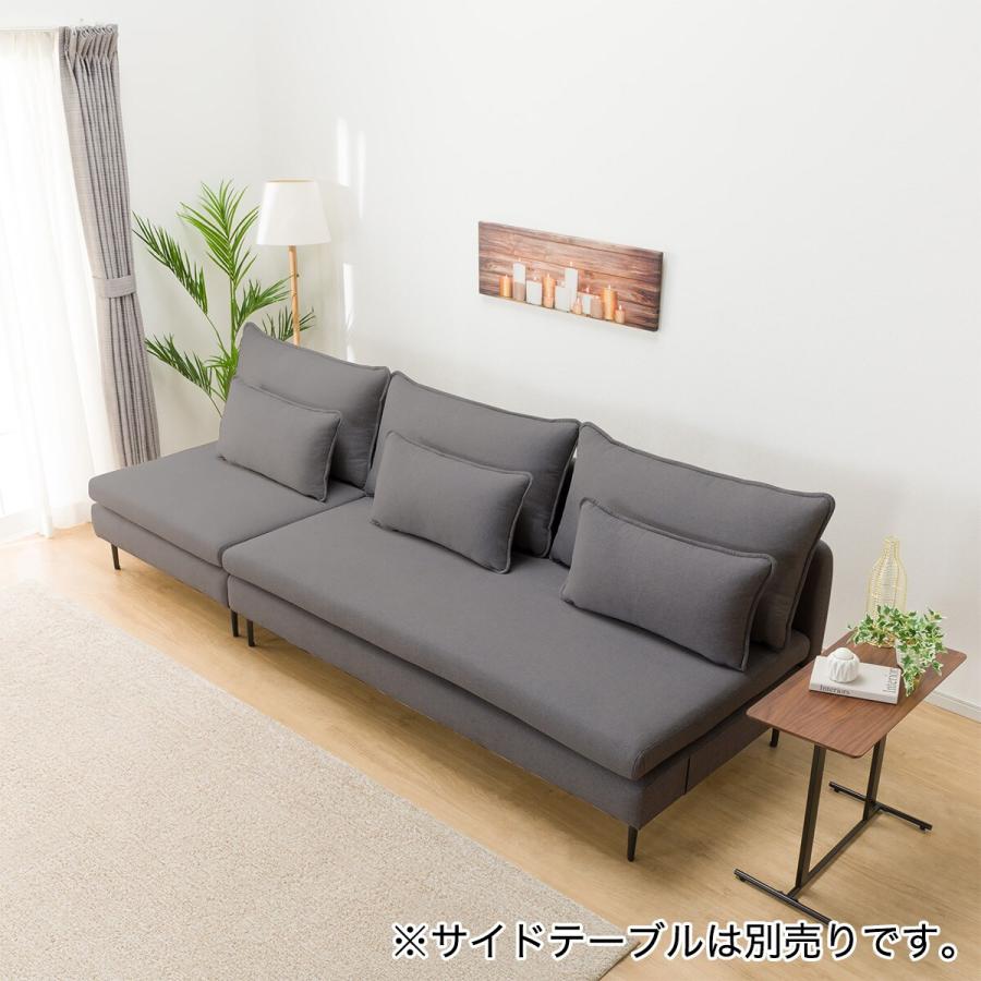 ニトリ ソファー ソファ 布張り4人掛けソファ 肘なし(3P/1P MS01 ニトリ ソファー ソファ 布張り4人掛けソファ 肘なし(3P/1P MS01