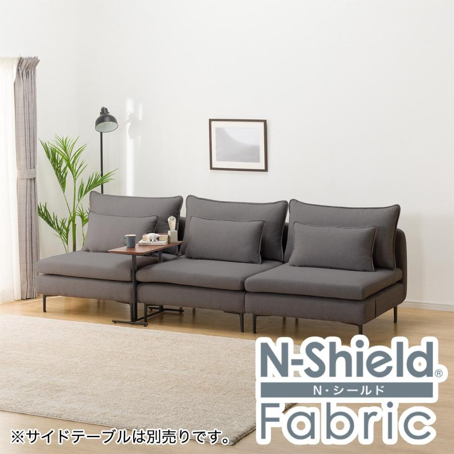 ニトリ（NITORI） 広い座面のゆったりソファ(MS01 1人掛け3点セット 肘