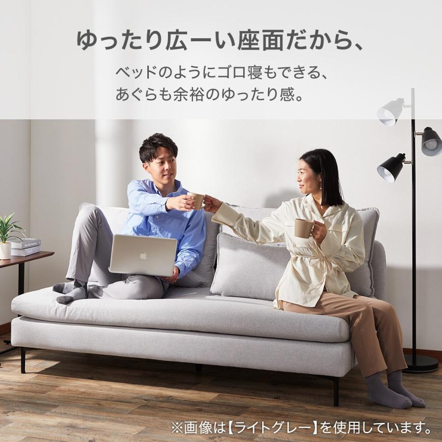 【美品】ニトリ・広い座面のゆったりソファ（3人掛け 肘なし ライトグレー） 広い座面のゆったりソファ(MS01 3人掛け 肘なし BE) ニトリ