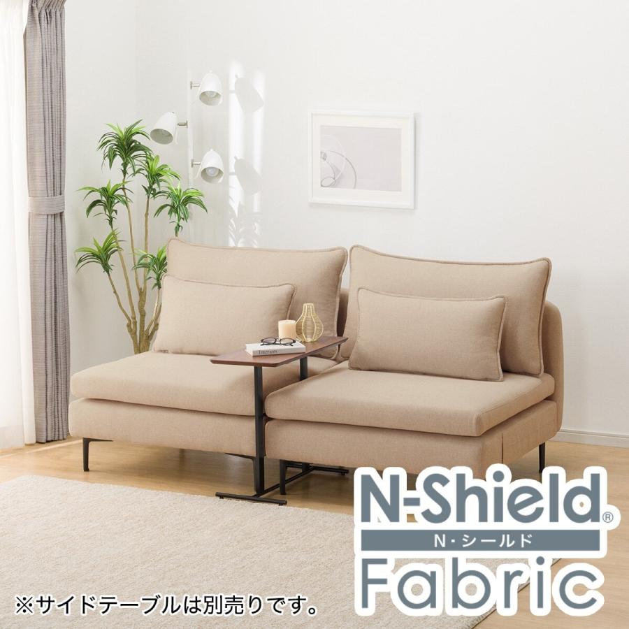 ニトリ 広い座面のゆったりソファ(MS01 1人掛け2点セット 肘なし