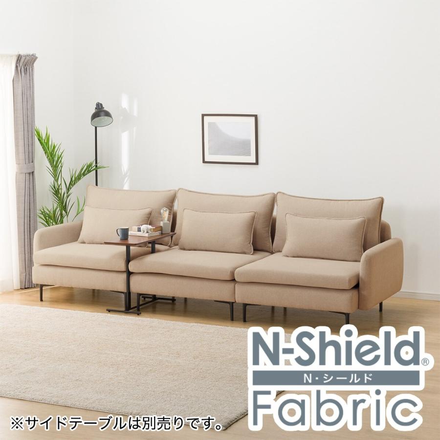 【美品】ニトリ ソファー3P MS01 広い座面のゆったりカウチソファ(MS01 3P/シェーズロングセット肘なし