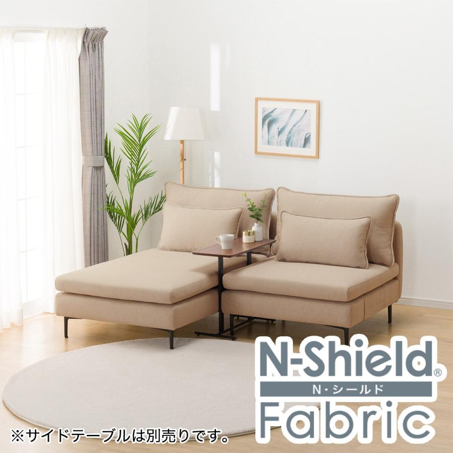 ニトリ 広い座面のゆったりカウチソファ 肘なし(1P/シェーズ ニトリ 広い座面のゆったりカウチソファ 肘なし(1P/シェーズ