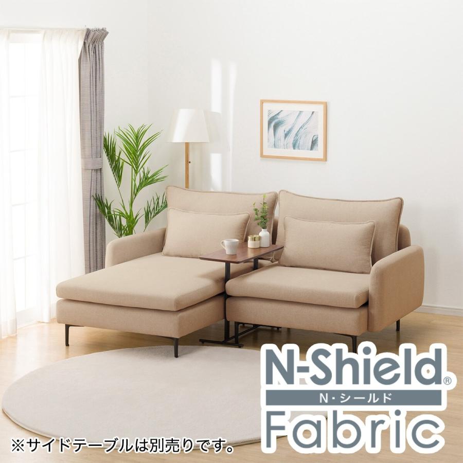 ニトリ（NITORI） 広い座面のゆったりコンパクトカウチソファ(MS01 1P