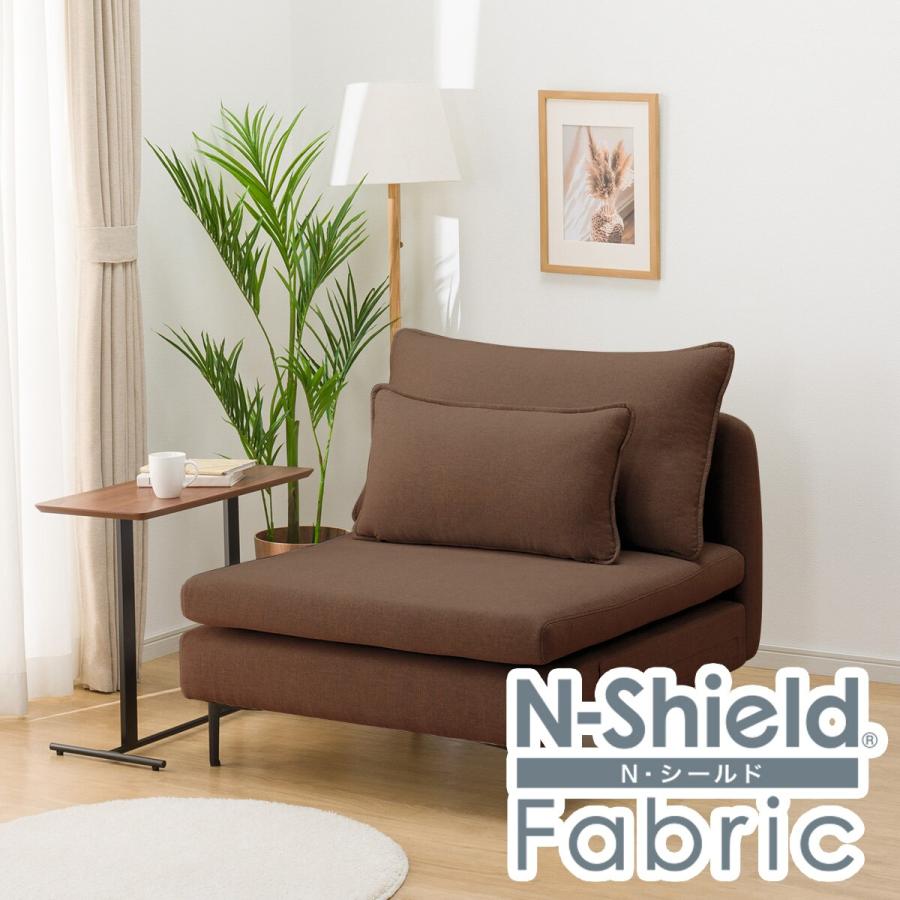 ニトリＮシールドファブリック広い座面のゆったりソファシリーズ　スツール MS01 ニトリ（NITORI） 広い座面のゆったりソファ(MS01 1人掛け 肘なし N