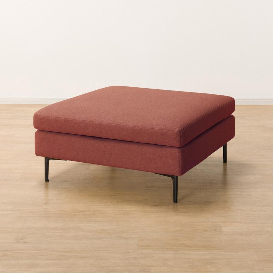 ニトリ（NITORI） 傷・汚れに強いファブリック スツール(MS01 N