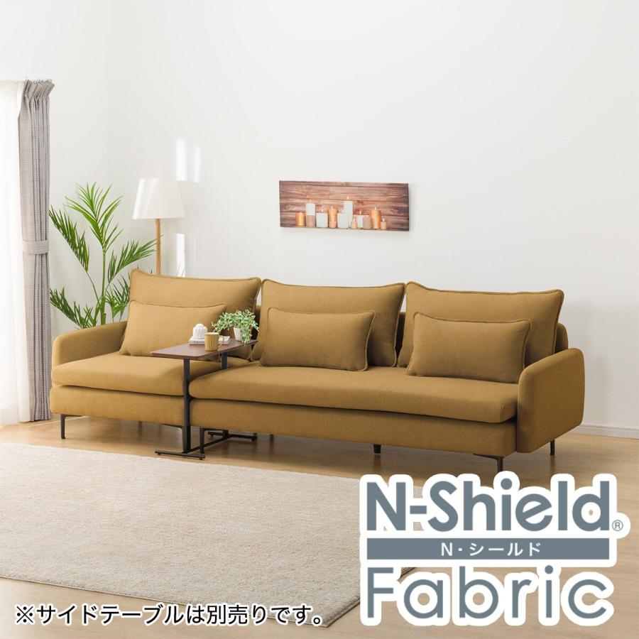 ニトリ 広い座面のゆったりソファ 肘あり (3P/1P 4人掛け MS01 N ニトリ 広い座面のゆったりソファ 肘あり (3P/1P 4人掛け MS01 N