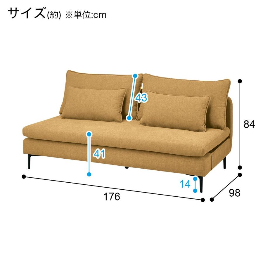 ニトリ 広い座面のゆったりソファ 肘あり (3P/1P 4人掛け MS01 N ニトリ 広い座面のゆったりソファ 肘あり (3P/1P 4人掛け MS01 N