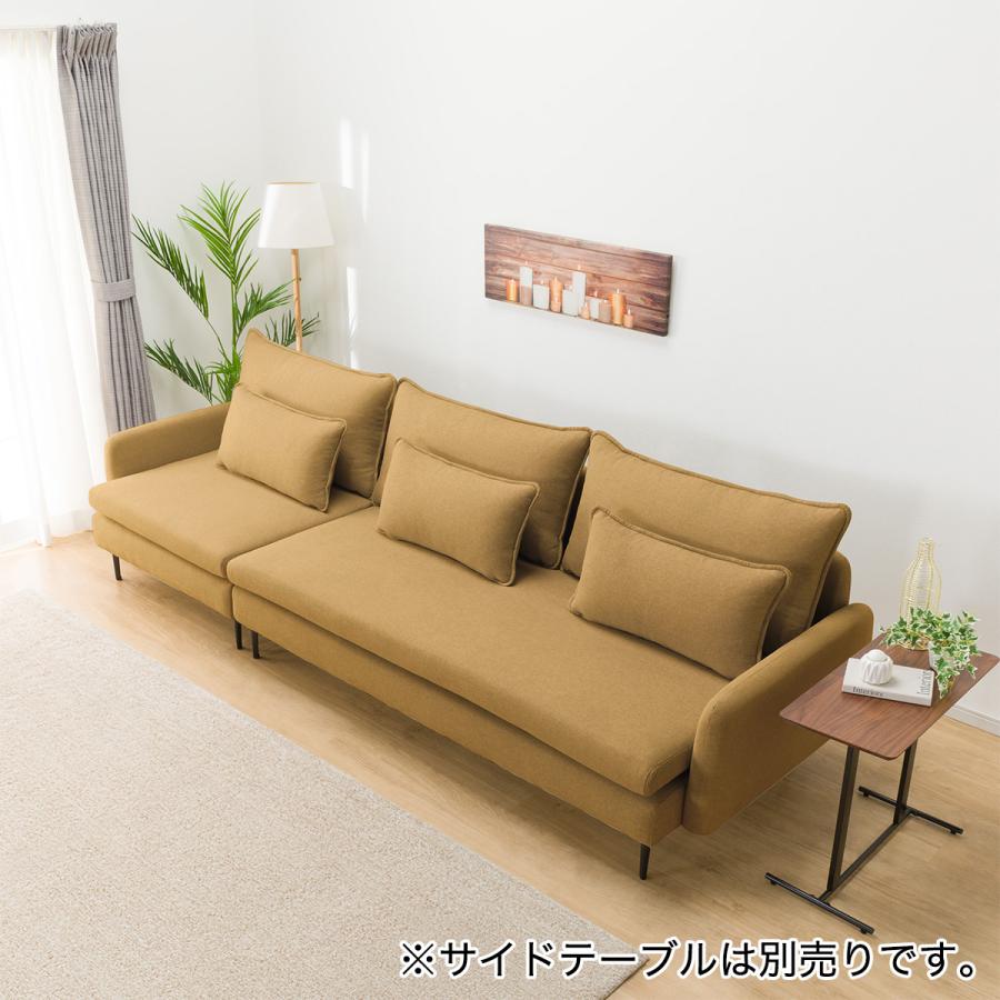 ニトリ 広い座面のゆったりソファ 肘あり (3P/1P 4人掛け MS01 N ニトリ 広い座面のゆったりソファ 肘あり (3P/1P 4人掛け MS01 N