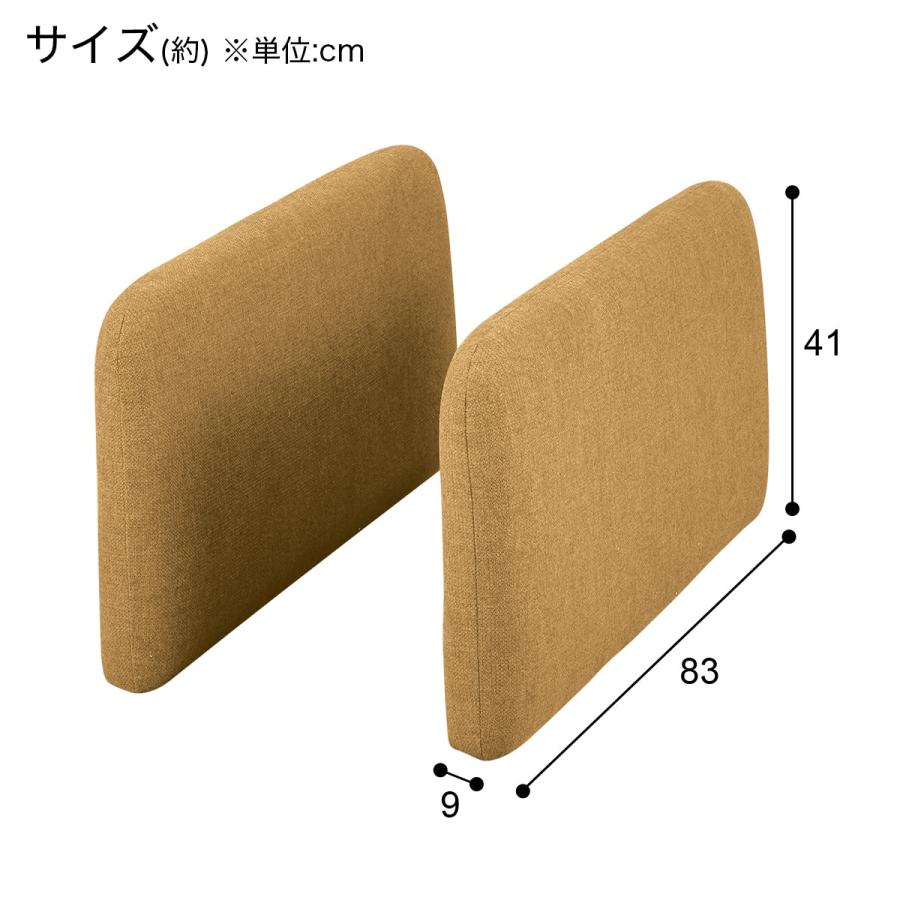 ニトリ 広い座面のゆったりソファ 肘あり (3P/1P 4人掛け MS01 N ニトリ 広い座面のゆったりソファ 肘あり (3P/1P 4人掛け MS01 N