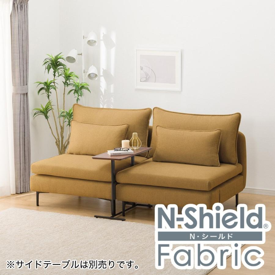 ニトリ 広い座面のゆったりソファ 肘なし (MS01 1人掛け2点 ニトリ 広い座面のゆったりソファ 肘なし (MS01 1人掛け2点