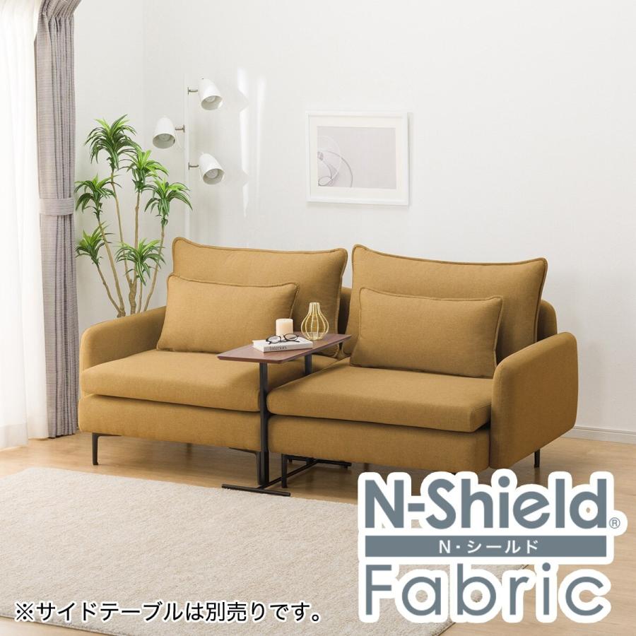 送料込 美品 ニトリ2個セット MS01 広い座面 Nシールド LGY ニトリ（NITORI） 傷・汚れに強い 広い座面のゆったり 1人掛けソファ2