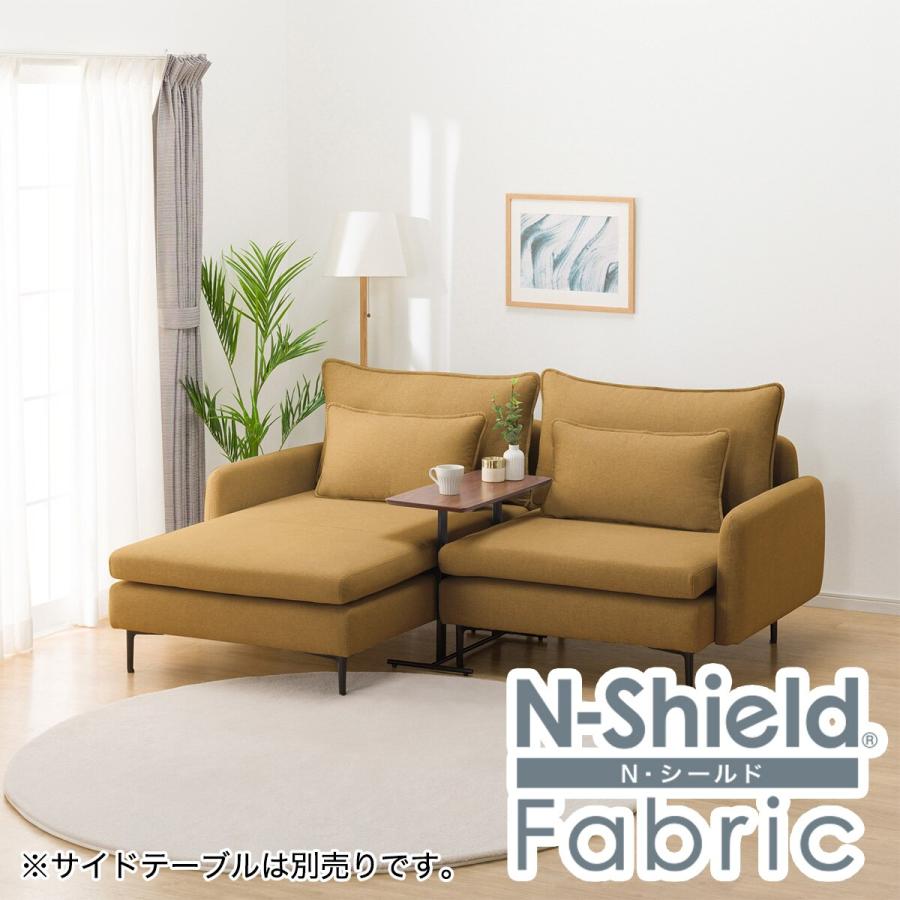 N-Shield ベージュ 1人掛けソファ ニトリ（NITORI） 傷・汚れに強い 広い座面のゆったり 1人掛けソファ +