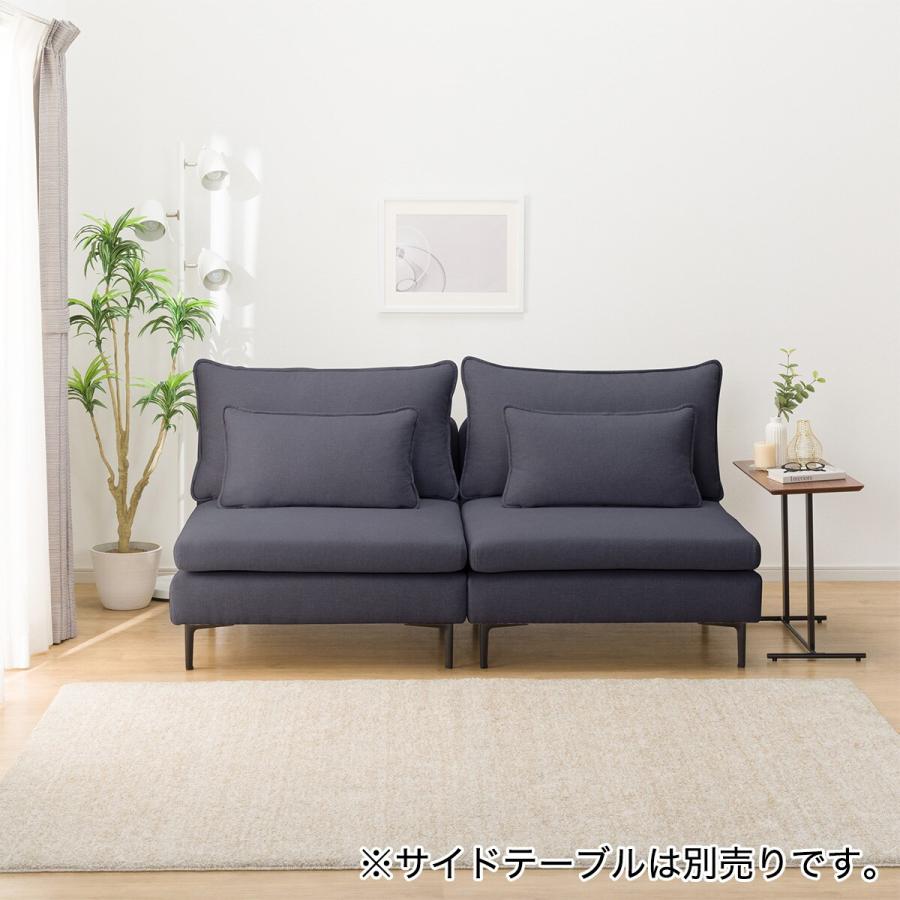 ニトリ 広い座面のゆったりソファ 肘なし (MS01 1人掛け2点 ニトリ 広い座面のゆったりソファ 肘なし (MS01 1人掛け2点