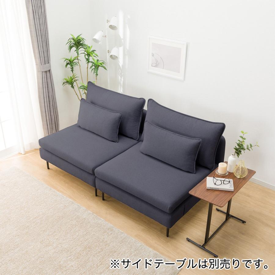 ニトリ 広い座面のゆったりソファ 肘なし (MS01 1人掛け2点 ニトリ 広い座面のゆったりソファ 肘なし (MS01 1人掛け2点