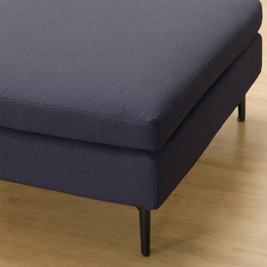 ニトリ（NITORI） 傷・汚れに強いファブリック スツール(MS01 N