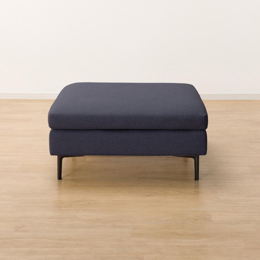 ニトリ（NITORI） 傷・汚れに強いファブリック スツール(MS01 N