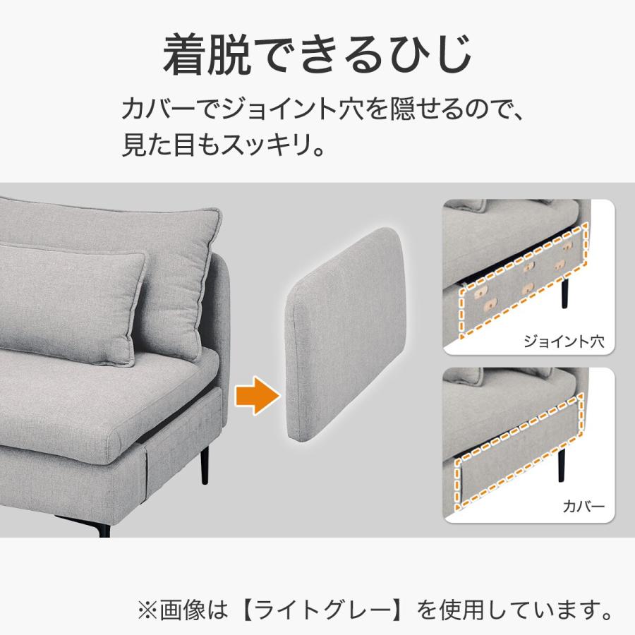 ニトリ　グレー ファブリック 1人掛けソファ ニトリグレー ファブリック 1人掛けソファ