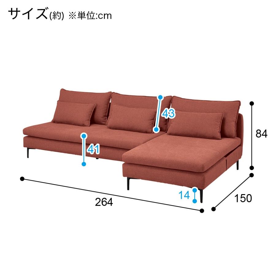 傷・汚れに強い 広い座面のゆったり 3人掛けソファ + シェーズセット