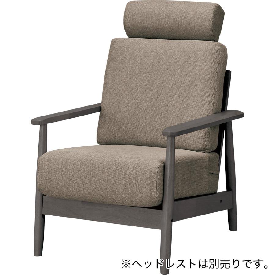 ニトリ（NITORI） ソファー ソファ 1人掛け 布張りソファ (IG01 MO/DBR