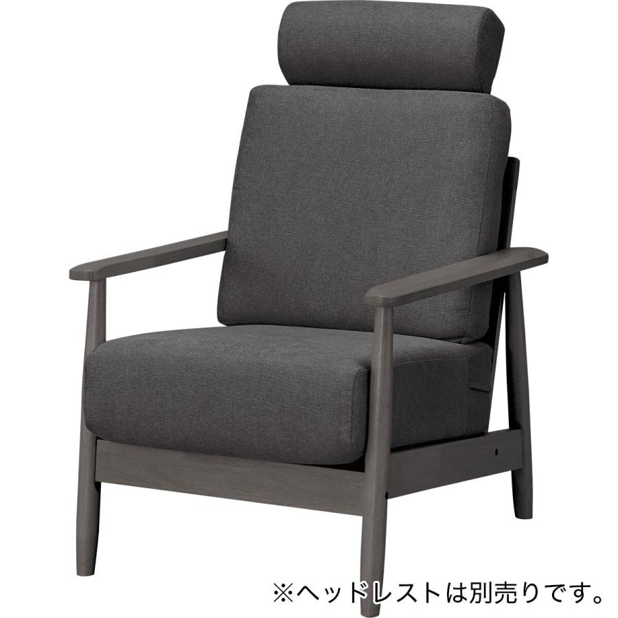 ニトリ（NITORI） ソファー ソファ 1人掛け 布張りソファ (IG01 BK/DBR