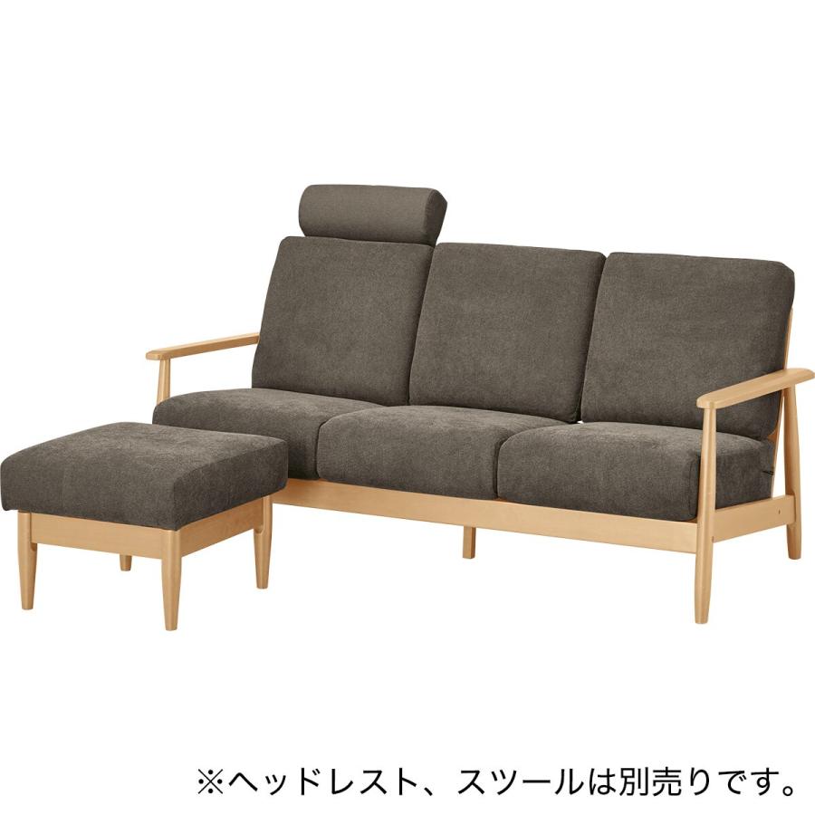 ニトリ ソファー ソファ 3人掛け 布張りソファ(IG01 DMO/LBR ニトリ ソファー ソファ 3人掛け 布張りソファ(IG01 DMO/LBR