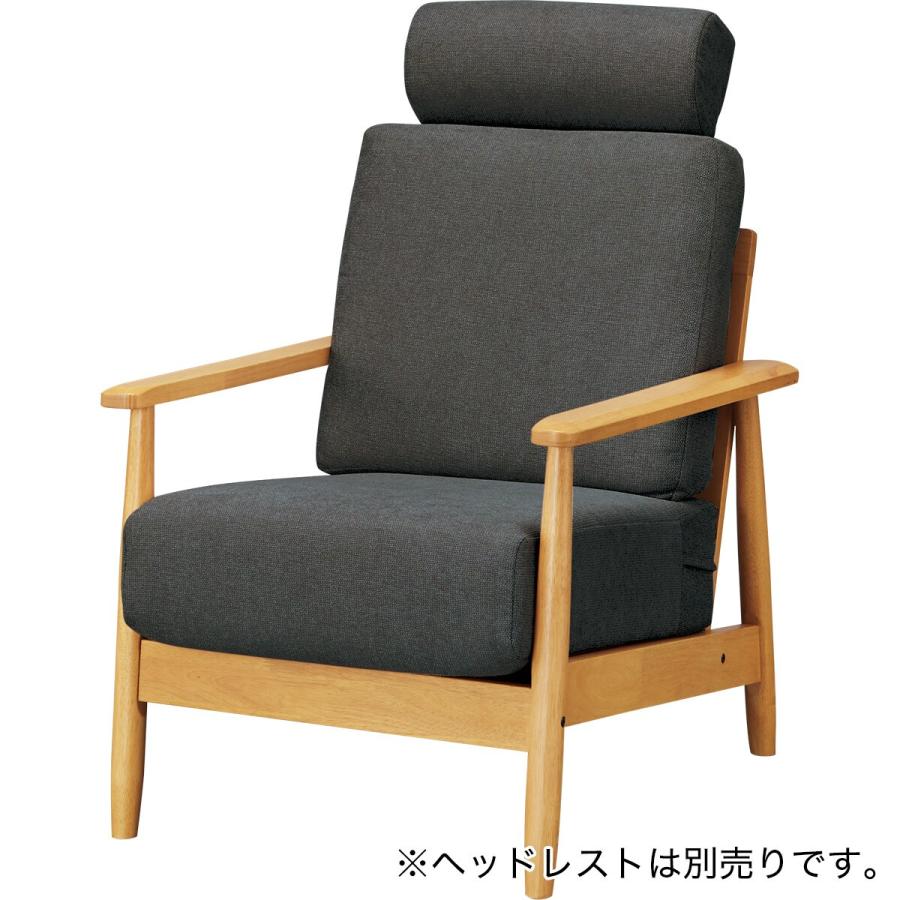 ニトリ ソファー ソファ 1人掛け 布張りソファ (IG01 BK/LBR