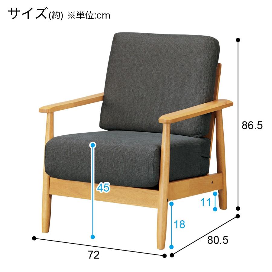 ニトリ　3人掛け布張りソファ IG01 DBR/DMO ニトリ ソファー ソファ 3人掛け 布張りソファIG01専用カバー(MO