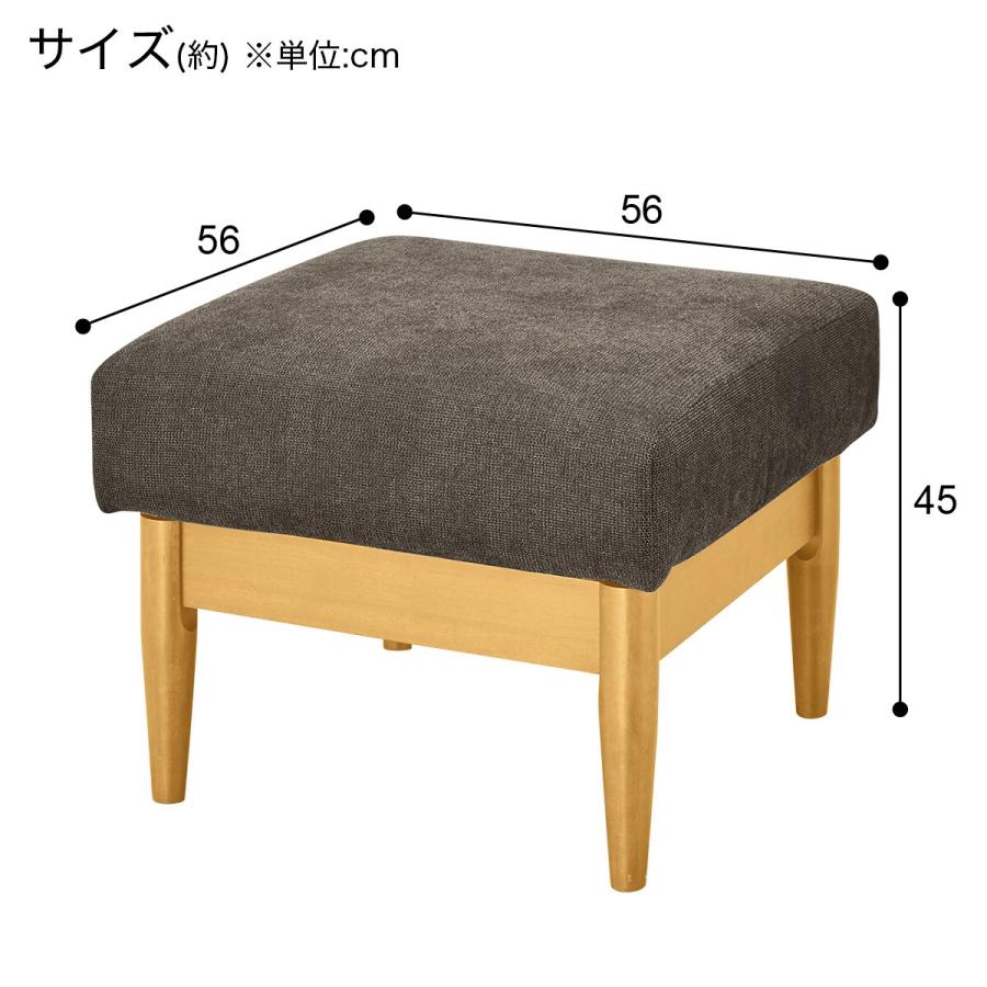 ニトリ スツール単体シンプルデザイン Nノワル LBR 三面鏡 収納