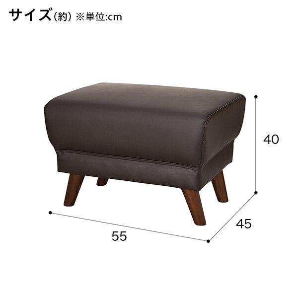 ニトリ スツール(Nシールド コウテイ2 DBR) : ニトリ Yahoo!店 ニトリ スツール(Nシールド コウテイ2 DBR) : ニトリ Yahoo!店
