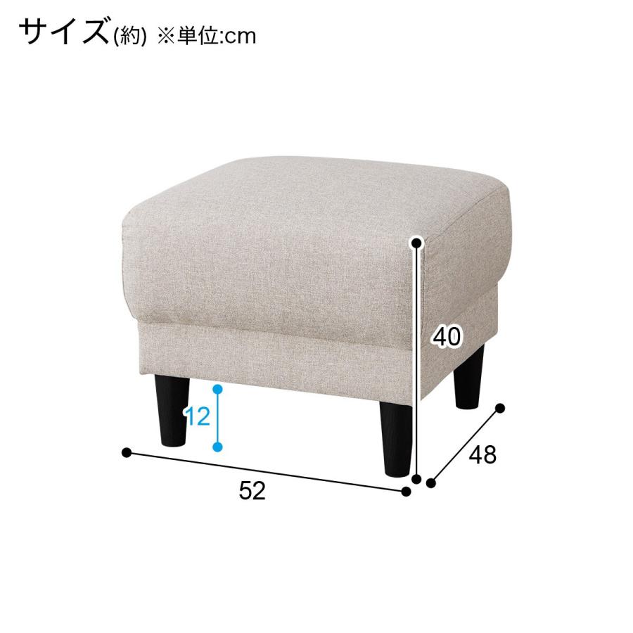 ニトリ スツール(MK02 MO) : ニトリ Yahoo!店 - 通販 - Yahoo ニトリ スツール(MK02 MO) : ニトリ Yahoo!店 - 通販 - Yahoo